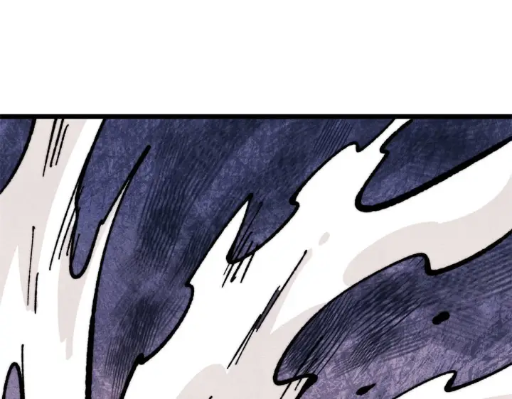 漫画《万古最强宗》458 狗剩之争第4张图
