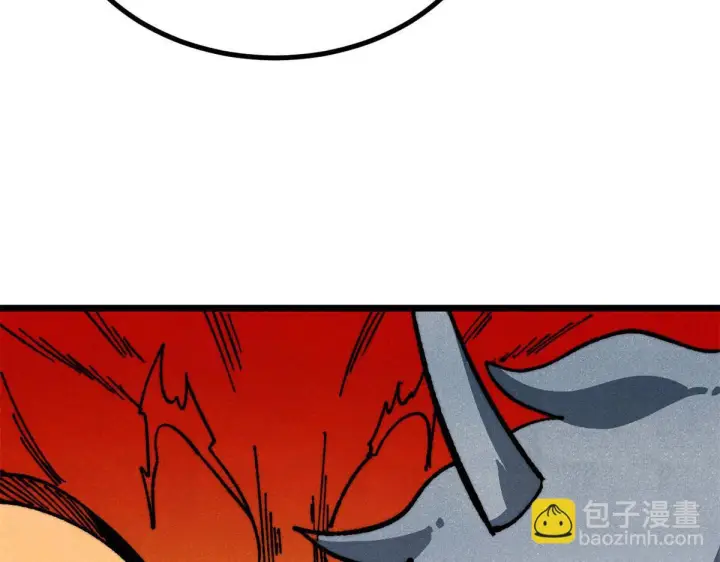 漫画《万古最强宗》458 狗剩之争第40张图