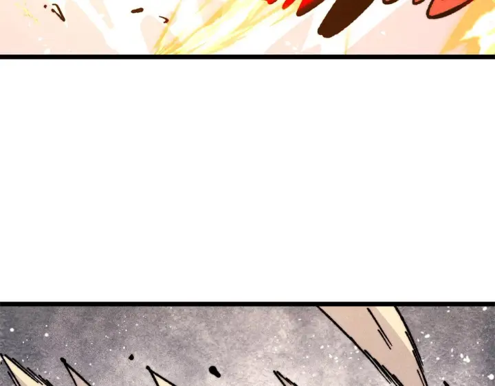 漫画《万古最强宗》458 狗剩之争第65张图