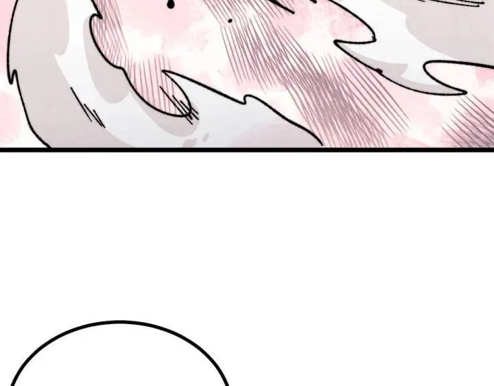 漫画《万古最强宗》458 狗剩之争第7张图