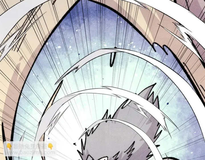 漫画《万古最强宗》458 狗剩之争第71张图