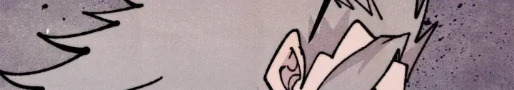 漫画《万古最强宗》458 狗剩之争第75张图