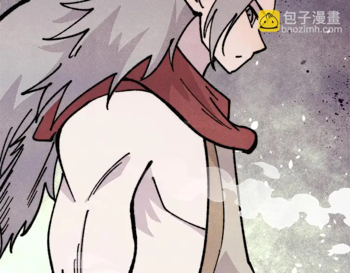 漫画《万古最强宗》458 狗剩之争第76张图