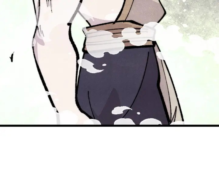 漫画《万古最强宗》458 狗剩之争第77张图
