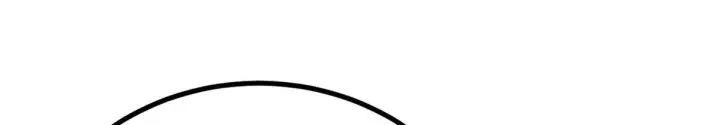 漫画《万古最强宗》458 狗剩之争第78张图