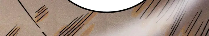 漫画《万古最强宗》458 狗剩之争第84张图