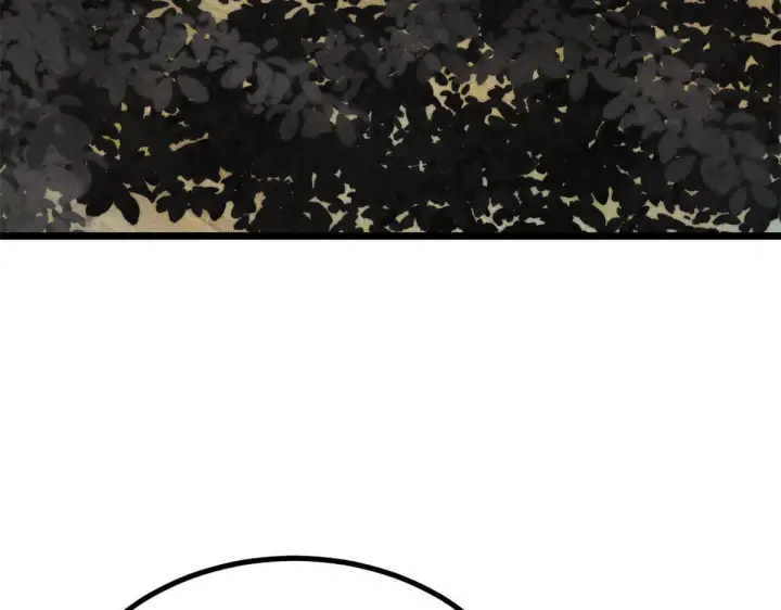 漫画《万古最强宗》458 狗剩之争第88张图
