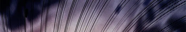 漫画《万古最强宗》458 狗剩之争第93张图