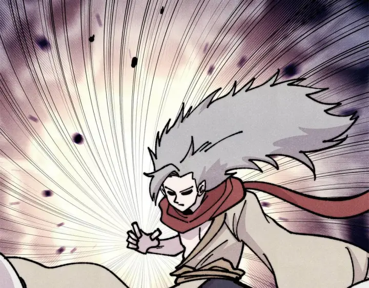 漫画《万古最强宗》458 狗剩之争第94张图