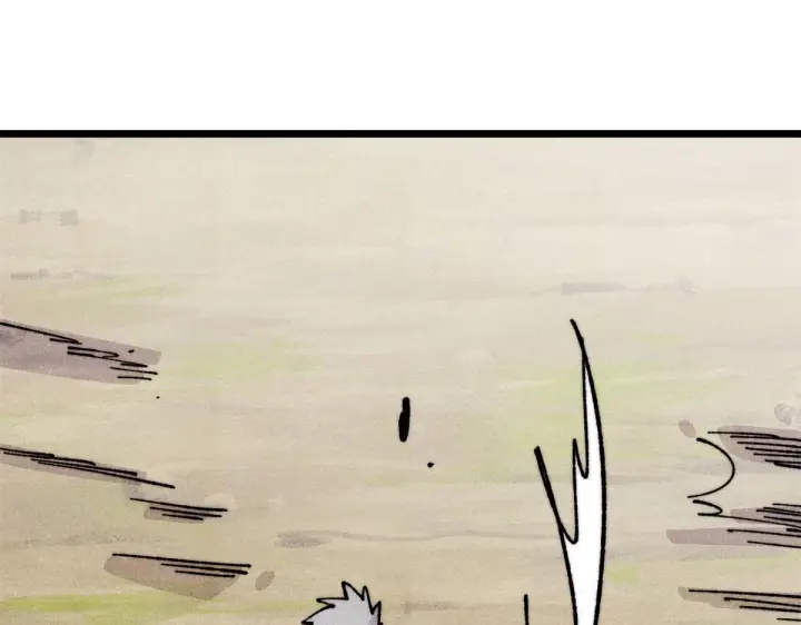 漫画《万古最强宗》458 狗剩之争第97张图
