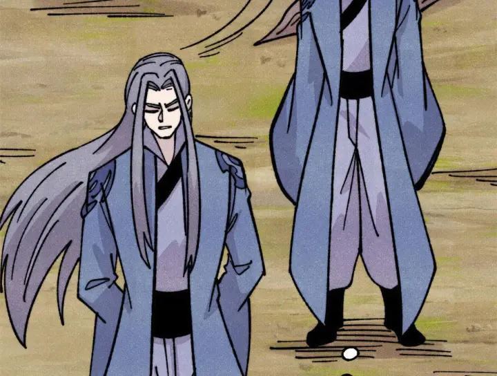漫画《万古最强宗》459 小沫版无间道第117张图