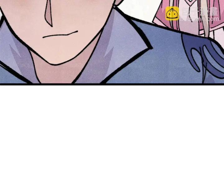 漫画《万古最强宗》459 小沫版无间道第137张图