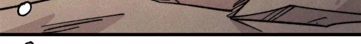 漫画《万古最强宗》459 小沫版无间道第158张图