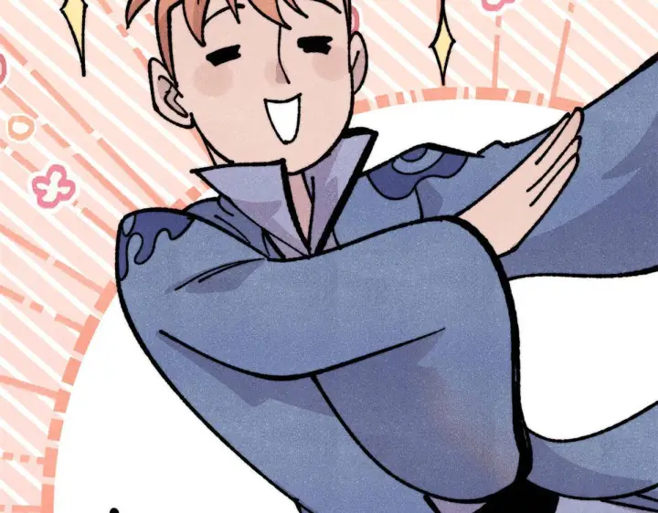 漫画《万古最强宗》459 小沫版无间道第35张图