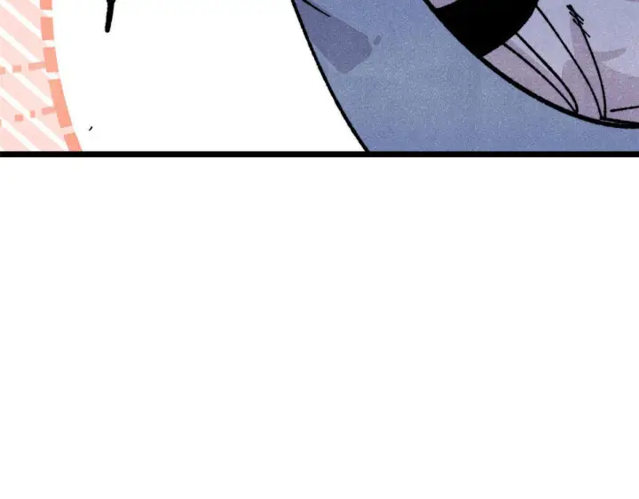 漫画《万古最强宗》459 小沫版无间道第37张图