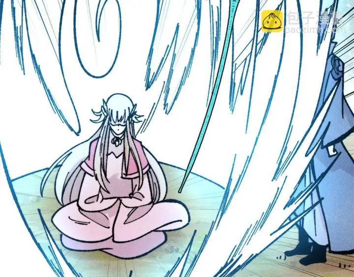 漫画《万古最强宗》459 小沫版无间道第53张图
