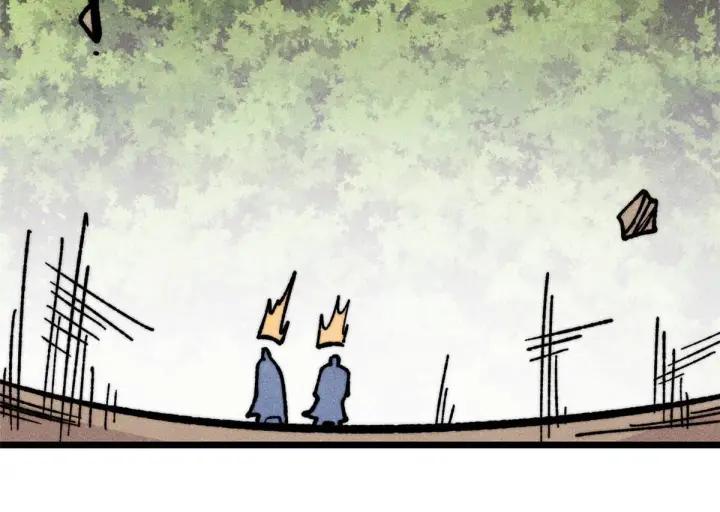 漫画《万古最强宗》459 小沫版无间道第70张图