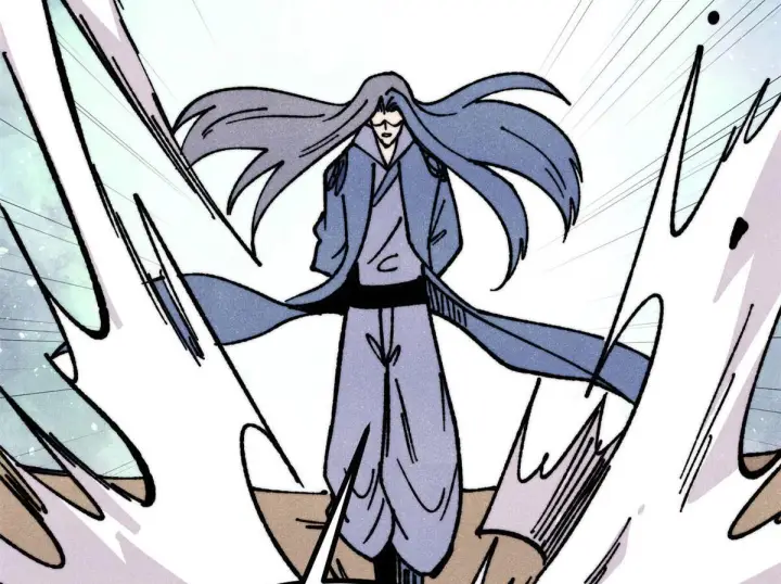 漫画《万古最强宗》459 小沫版无间道第99张图