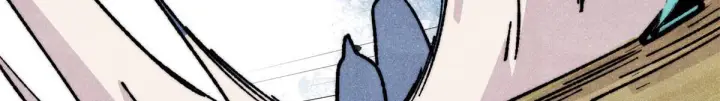 漫画《万古最强宗》460 君天老祖第123张图