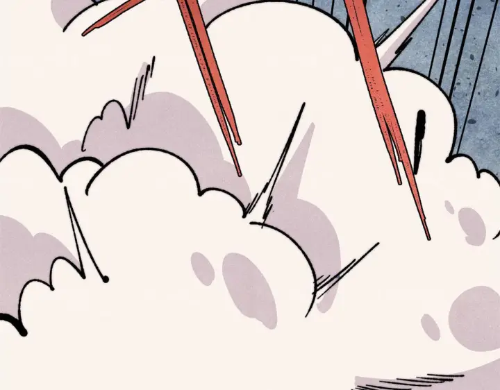 漫画《万古最强宗》460 君天老祖第130张图