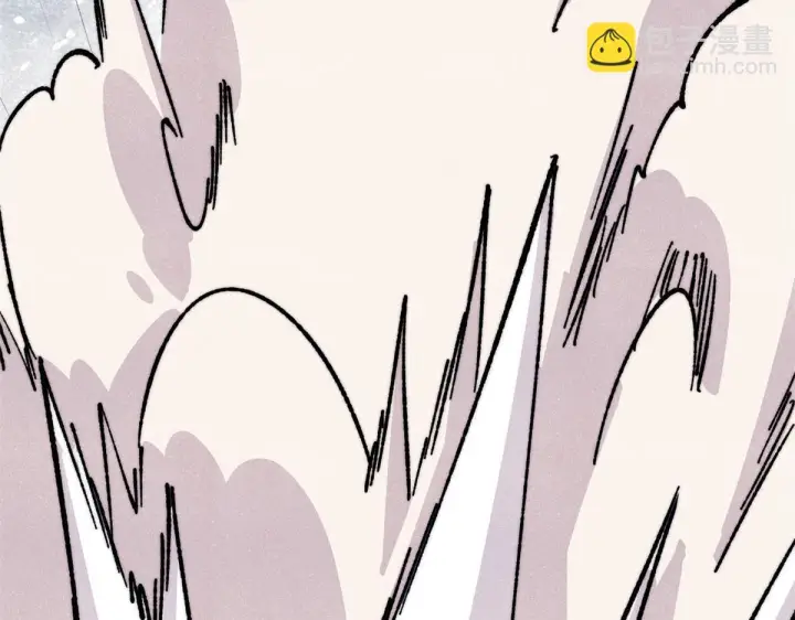 漫画《万古最强宗》460 君天老祖第133张图