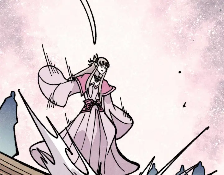 漫画《万古最强宗》460 君天老祖第22张图