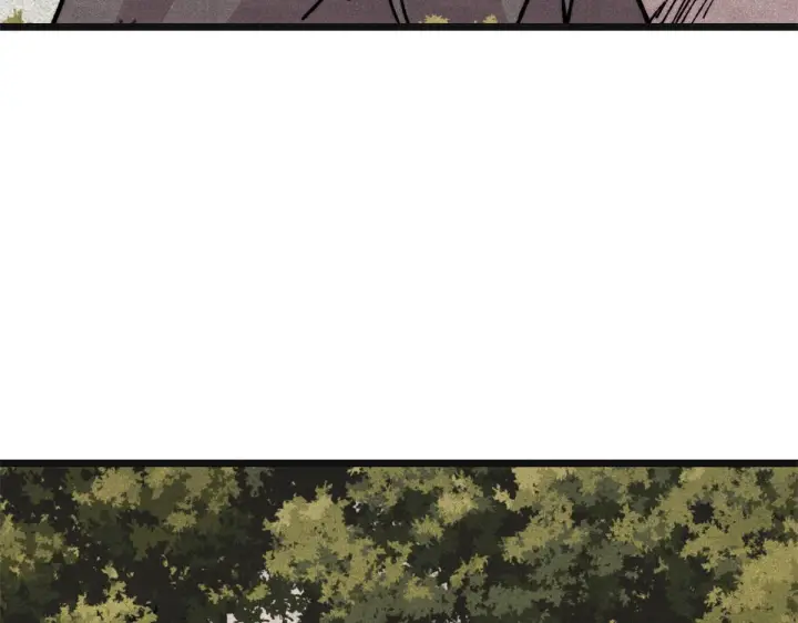 漫画《万古最强宗》460 君天老祖第41张图