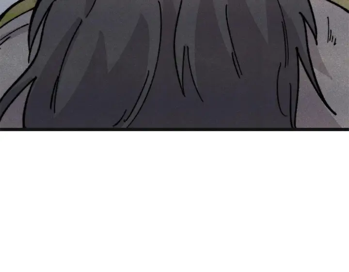 漫画《万古最强宗》460 君天老祖第47张图