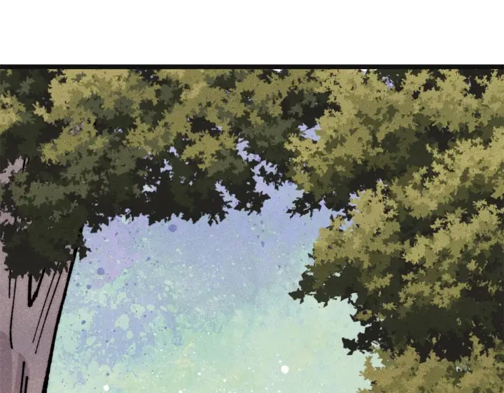 漫画《万古最强宗》460 君天老祖第49张图