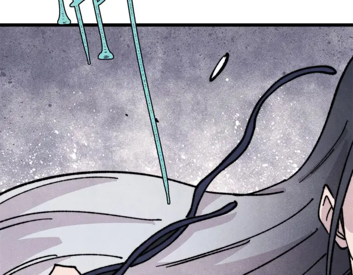 漫画《万古最强宗》460 君天老祖第79张图