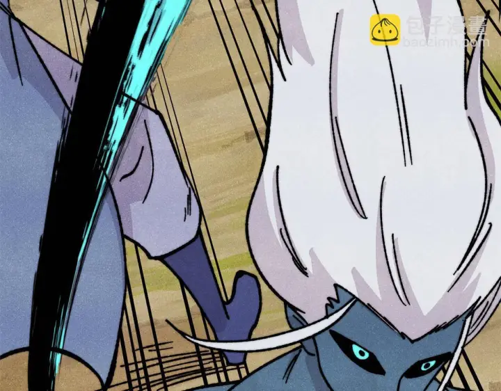 漫画《万古最强宗》460 君天老祖第95张图