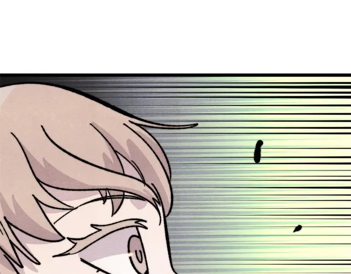 漫画《万古最强宗》461 逐渐沦为伦理之战！第110张图