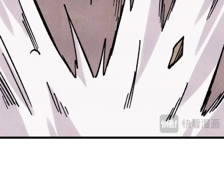 漫画《万古最强宗》461 逐渐沦为伦理之战！第114张图