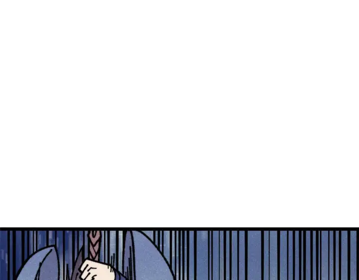 漫画《万古最强宗》461 逐渐沦为伦理之战！第21张图