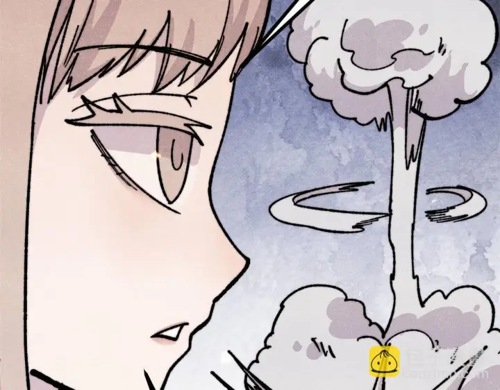 漫画《万古最强宗》461 逐渐沦为伦理之战！第36张图