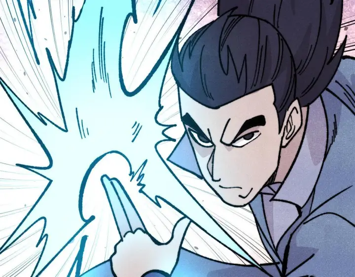 漫画《万古最强宗》461 逐渐沦为伦理之战！第5张图