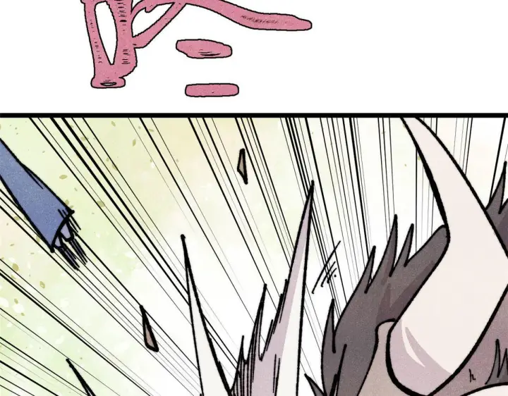 漫画《万古最强宗》462 快，到底能有多快第10张图