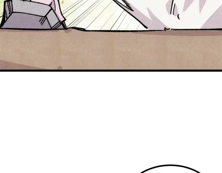 漫画《万古最强宗》462 快，到底能有多快第12张图