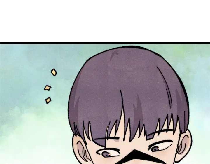 漫画《万古最强宗》462 快，到底能有多快第126张图