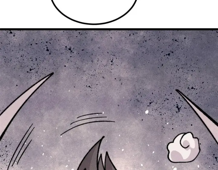 漫画《万古最强宗》462 快，到底能有多快第134张图