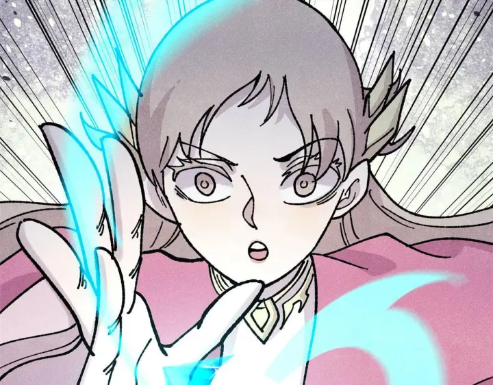 漫画《万古最强宗》462 快，到底能有多快第167张图