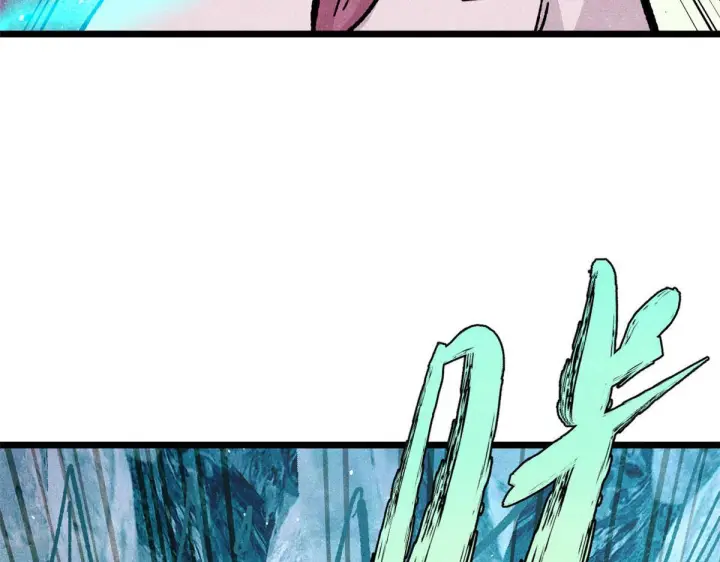 漫画《万古最强宗》462 快，到底能有多快第170张图