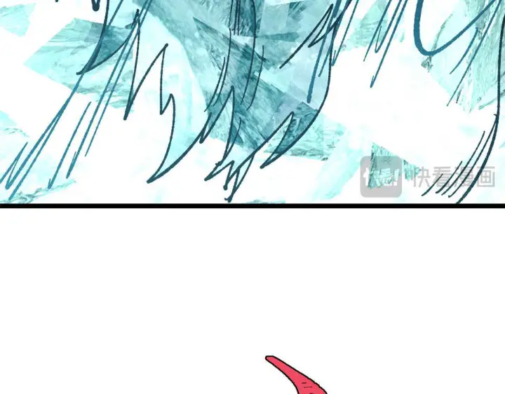 漫画《万古最强宗》462 快，到底能有多快第176张图