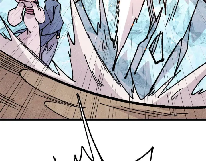 漫画《万古最强宗》462 快，到底能有多快第186张图