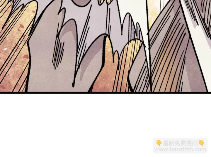 漫画《万古最强宗》462 快，到底能有多快第25张图