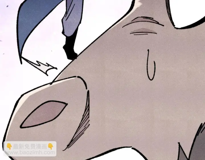 漫画《万古最强宗》462 快，到底能有多快第47张图