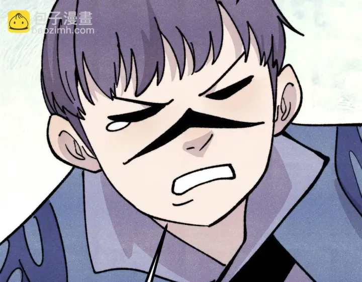 漫画《万古最强宗》462 快，到底能有多快第69张图
