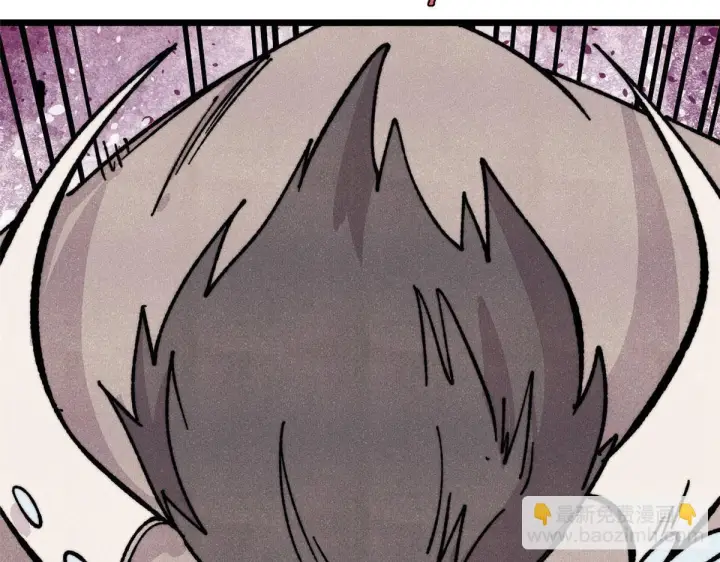 漫画《万古最强宗》462 快，到底能有多快第77张图