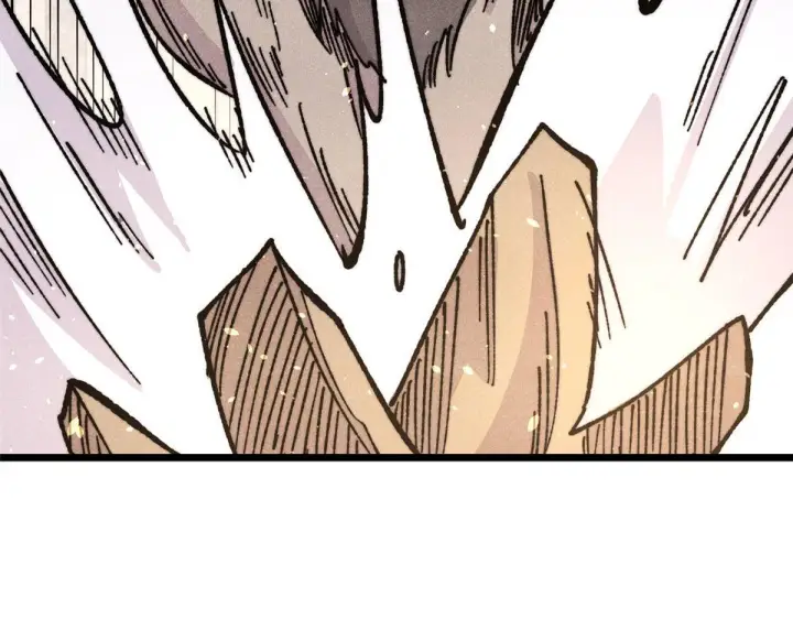 漫画《万古最强宗》462 快，到底能有多快第90张图