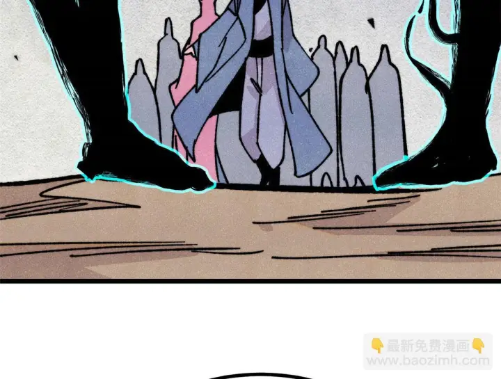漫画《万古最强宗》463 不正常太正常了第134张图